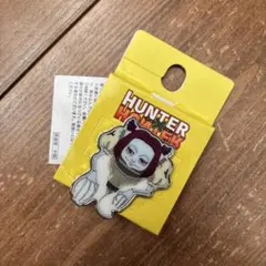 ハンターハンター アベイル　ピンズ　ドクターブライス　ピトー　玩具修理者