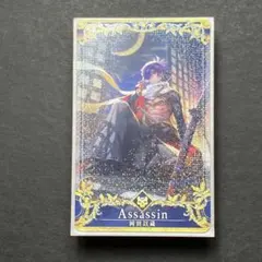 FGOAC フェイタルノーマル144枚 FGOAC フェイタルノーマル144枚 Amazon.co.jp: FGOアーケード