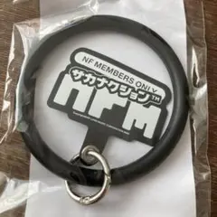 サカナクション　スマホブレスレット