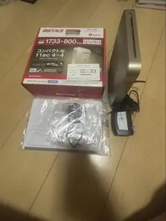 バッファロー　ルーター　WSR-2533DHP