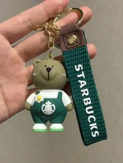 【海外限定】スターバックス キーチェーン キーホルダー グリーン