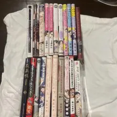 BL漫画 まとめ売り 20冊セット