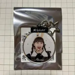 M☆Splash!! AKANE オンラインくじ アクリルキーホルダー