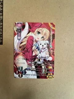 2025年最新】Lycee サインの人気アイテム - メルカリ