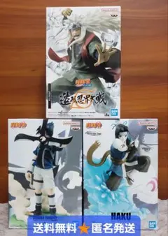 2025年最新】ナルト プライズの人気アイテム - メルカリ