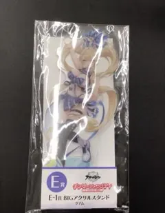 2025年最新】くじ アズールレーンの人気アイテム - メルカリ