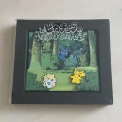 激レア！【劇場限定】ピカチュウのドキドキかくれんぼ バッジセット【新品未開封】 2025年最新】ピカチュウのドキドキかくれんぼバッジセットの人気