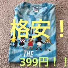 アメリカ古着 Tシャツ