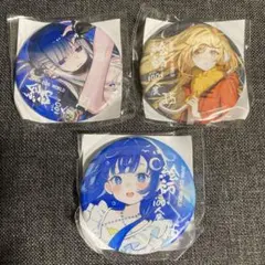 2025年最新】絵師 100人展 缶バッジの人気アイテム - メルカリ