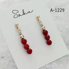 【A-1229】レッドジャスパーのピアス　イヤリング　ハンドメイド