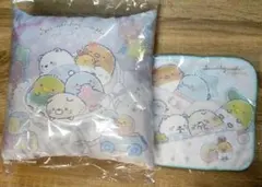 【最終お値下げ☆】すみっコぐらし ミニクッション＆ハンドタオル セット