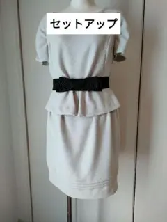 美品　セットアップ　スーツ　ドレス 入学式　卒園式　セレモニー　式典