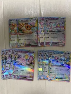 ポケモンカード ブイズ ex 7枚セット - メルカリ