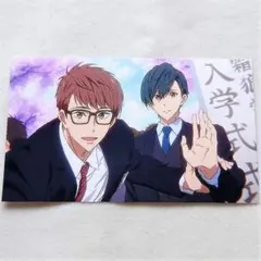 Free! DF プロフィールカード 桐嶋郁弥 - メルカリ