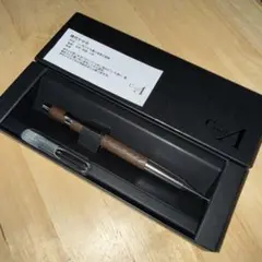 クラフトA MP201 黒柿 シャーペン MP201 W10145 シャーペン201 黒柿（A) | CraftA840129