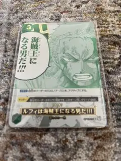 ワンピースカード　3rd ANNIVERSARY SET　プロモ　7枚セット