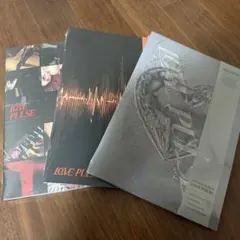 LOVE PULSE 3枚セット 未開封　treasure