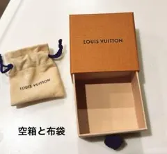 LOUIS VUITTON ギフトボックスと付属袋（オレンジ）