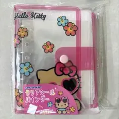 新品正規品 ハローキティ　クリア シールバインダー シール帳　カミオジャパン