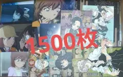 アニメ・マンガ・キャラクター 紙類 紙系 紙雑貨 大量 まとめ売り 大