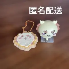 ちいかわ シーサー　キーホルダー フィギュア 2点セット