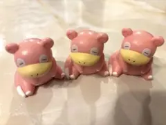ヤドン フィギュア 3点セットのサムネイル