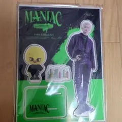 MANIAC フィリックス アクスタ
