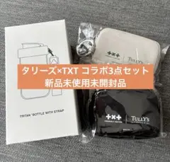 3点】タリーズ ボトル タンブラー チャーム ストラップ ステッカー