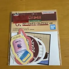 一番くじ コメダ珈琲店 G賞 ステッカー5枚セット