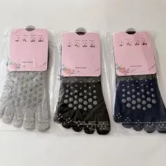 ヨガソックス　5本指　3足セット　ピラティス 滑り止め付き　吸水性