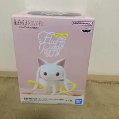 劇場版 魔法少女まどか☆マギカ Fluffy Puffy キュゥべえ