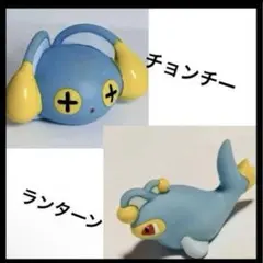 ポケモン モンコレ 初期 任天堂 チョンチー ランターン - メルカリ