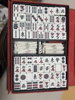 麻雀牌 黒牌セット Amazon | 麻雀牌 背黒牌 パイ セット | 麻雀 | おもちゃ