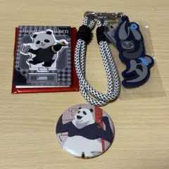 呪術廻戦 パンダ 3点セット