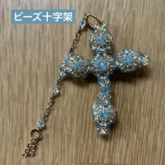 Item thumbnail for item 33e42b1f-1fb5-4394-87de-e5acadd08d6e