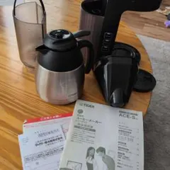 TIGER コーヒーメーカー ACE-S型のサムネイル
