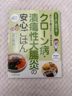 Item thumbnail for item a0a2c5b9-38e2-49b6-9b1a-7dc4cb2deeb8