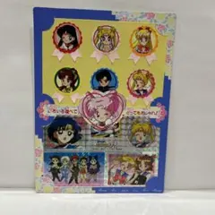 希少　セーラームーン R 当時もの　シール ホログラム　リボン付き　90年代