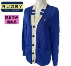 未使用級　ラルフローレン　ラグビー　L コットンニット　カーディガン　RLロゴ