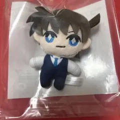 名探偵コナン　セガラッキーくじオンライン　D賞 ぬいぐるみマスコット　工藤新一