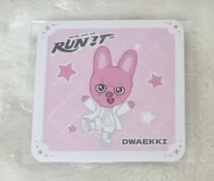 Stray Kids Changbin Dwaekki Hanging Garden Coaster SKZ