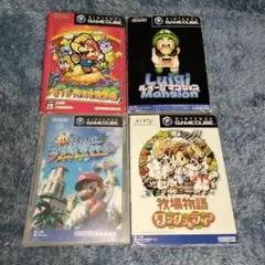 ゲームキューブ ソフト 4本セット