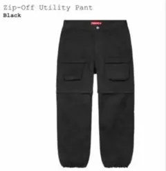 2025年最新】supreme zip-off utility pantの人気アイテム