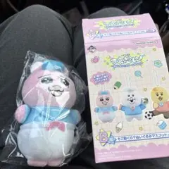 可哀想に！一番くじ B賞 おぱんちゅうさぎ