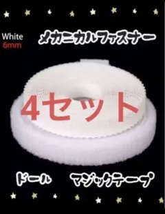 Item thumbnail for item a03a8705-7802-44f2-bd07-3b89d1fe2cab