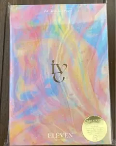IVE ELEVEN アルバム　I盤　開封済み