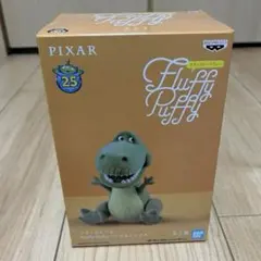 Fluffy Puffy　トイ・ストーリー　レックス　フィギュア