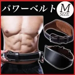 Item thumbnail for item 0c761194-1bc5-4f4e-a7ff-8ec5f8c49a9c