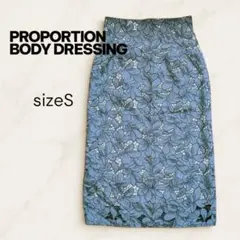 PROPORTION BODY DRESSING ミモレ丈 レーススカート 花柄のサムネイル