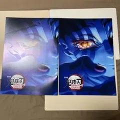 鬼滅の刃 来場特典　2冊　インタビューブック